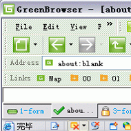 GreenBrowser 6.1